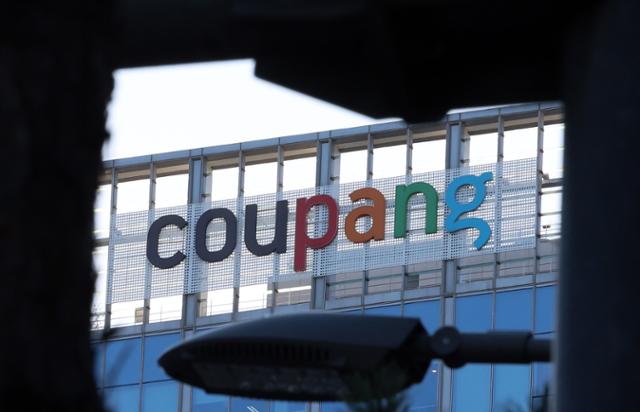 관련 기사 썸네일